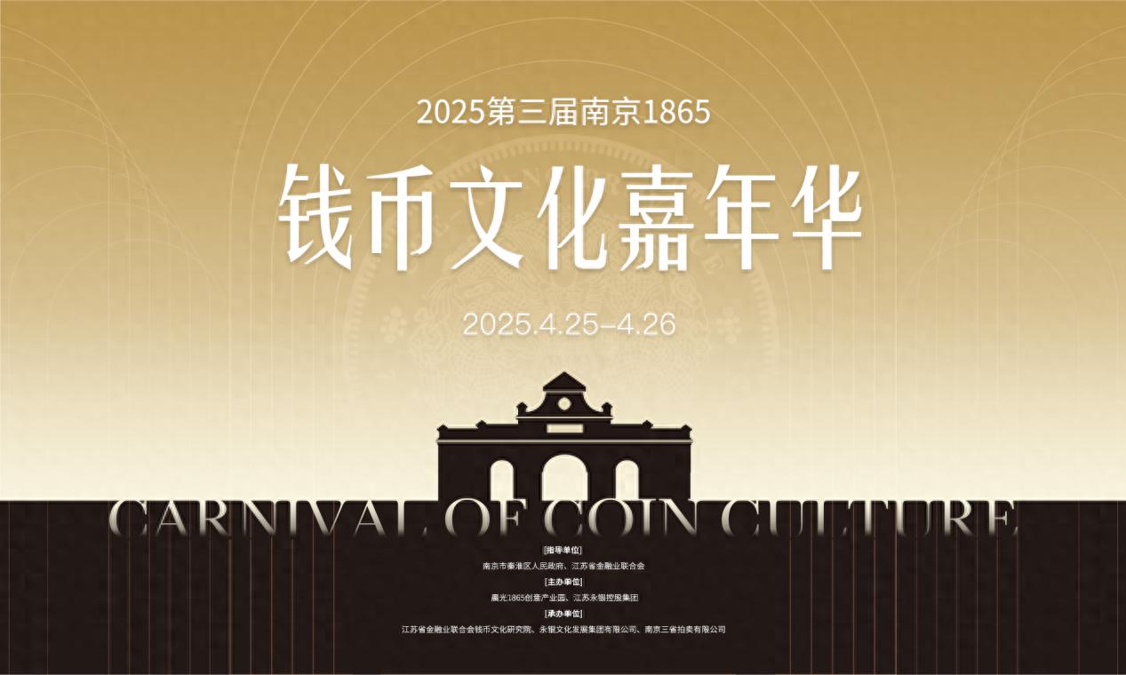 1745303245339219.jpeg 440292bfc50b022fdc86a43395cc79d0_8cab77bb49b841e4a67fbf998c16eeb1~tplv-tt-origin-web:gif__iz=58558&from=article.pc_detail&lk3s=953192f4&x-expires=1745907846&x-signature=kwzzocmdP5ILeL%2B%2FE23wsH0yV44%3D.jpeg